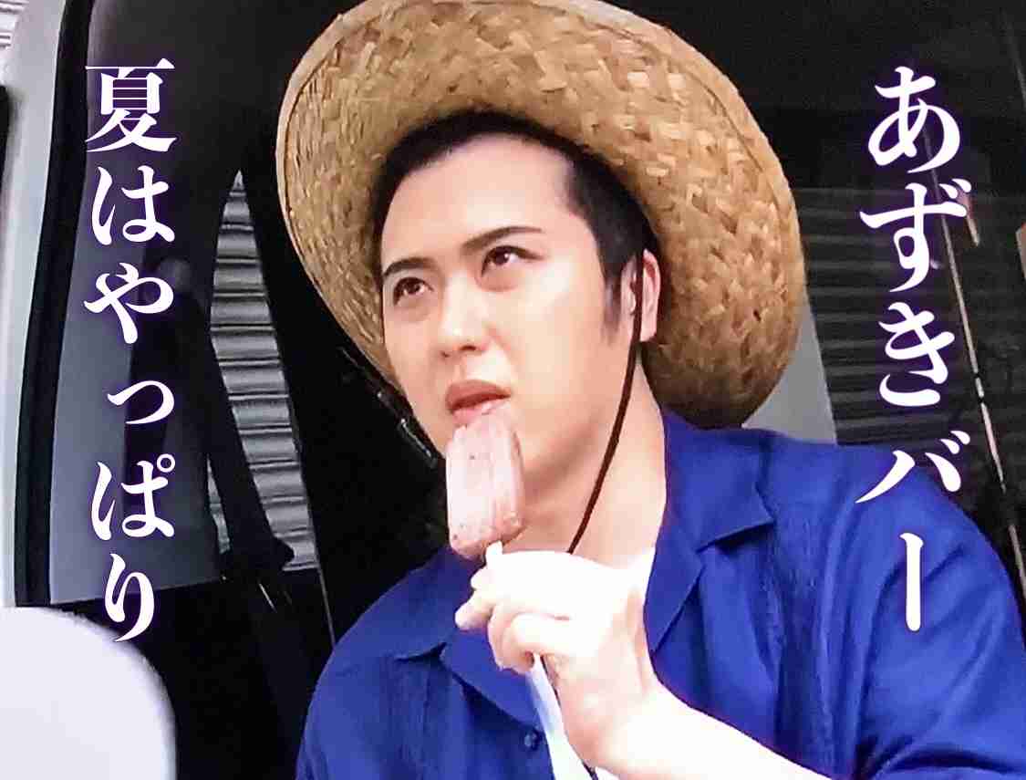 実写化したら尾上松也さんに演じてもらいたい役はなんですか？