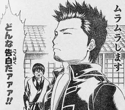 いくらくらい稼いでいるか気になるアニメのキャラ