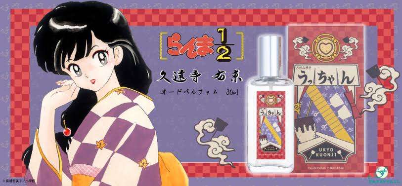 いくらくらい稼いでいるか気になるアニメのキャラ