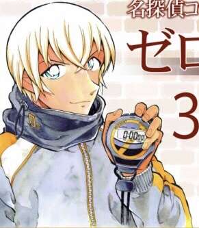 いくらくらい稼いでいるか気になるアニメのキャラ