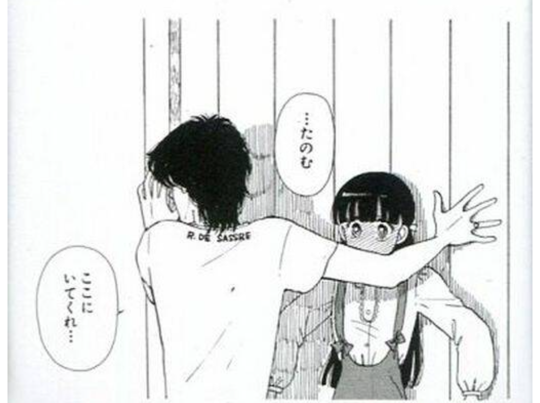 「ときめきトゥナイト」が好きな人