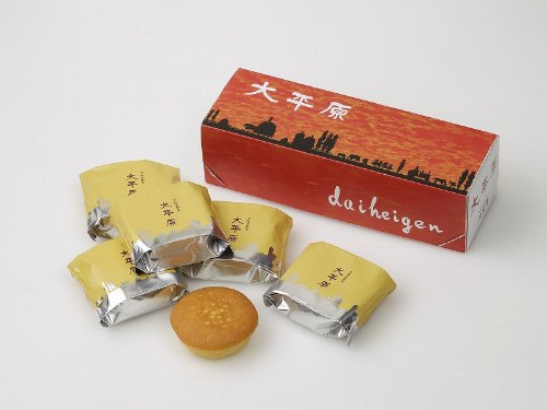 会社名を書くと誰かが一番好きな商品をアンカーを付けて返してくれるトピ