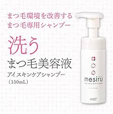 会社名を書くと誰かが一番好きな商品をアンカーを付けて返してくれるトピ
