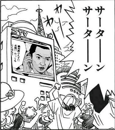 「彼氏が母にバレて断食」「悪魔のアニメだから見たらダメ」――“統一教会”元2世信者の壮絶な過去　「児童虐待」の指摘も