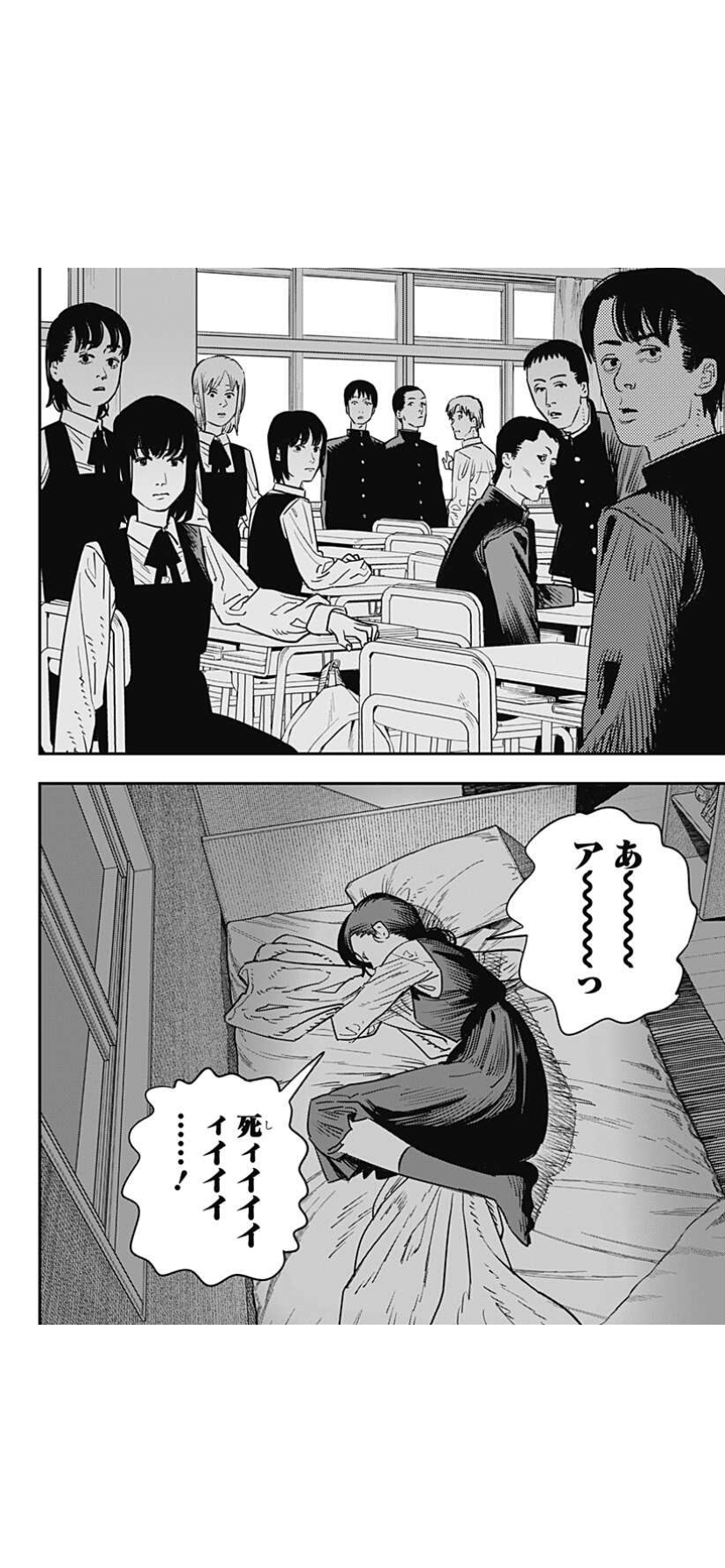 いじめをしてる人って無自覚じゃないですか？