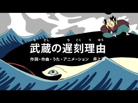 びじゅチューン好きな人！