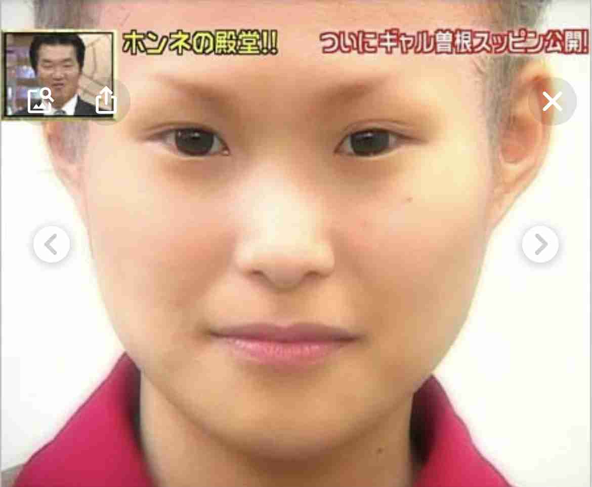 目が大きい人が羨ましい