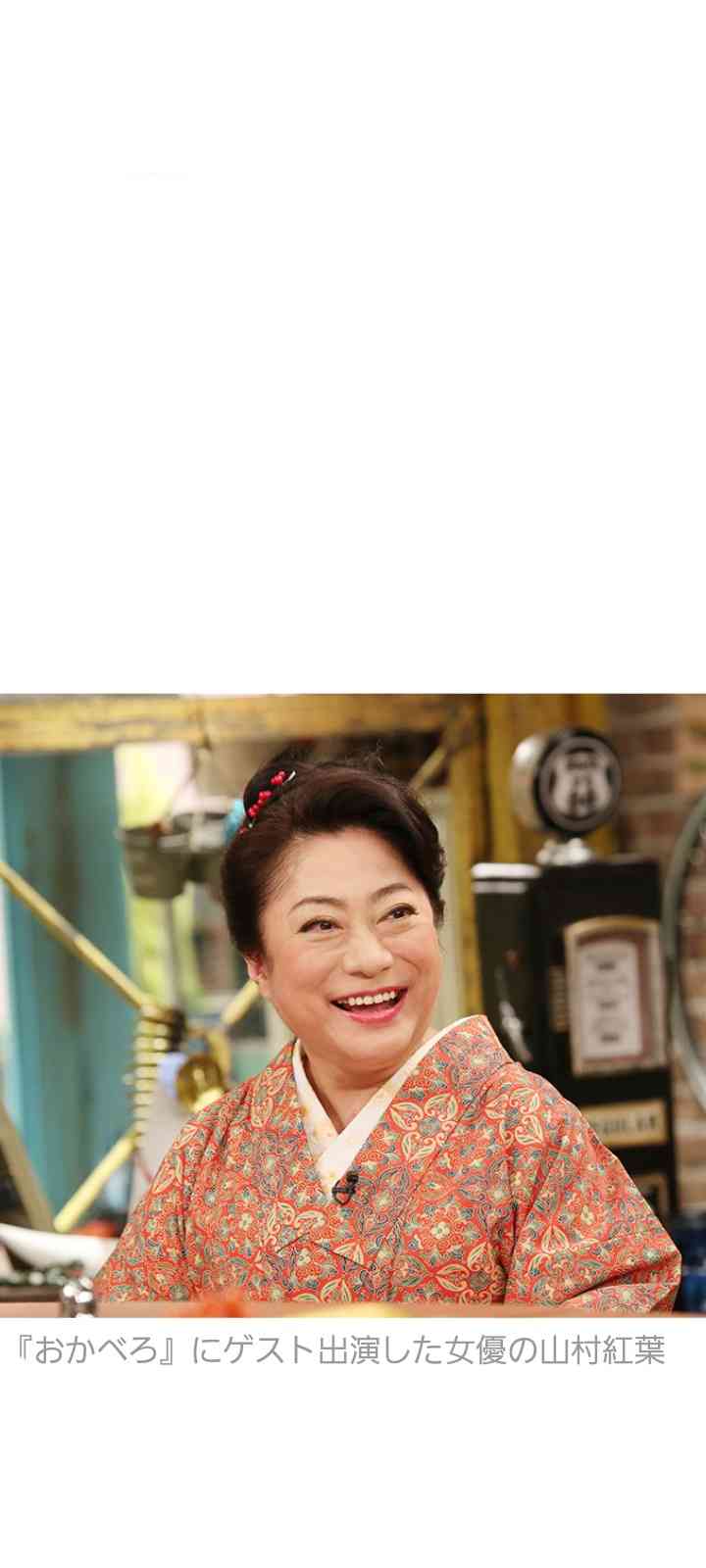 目が大きい人が羨ましい
