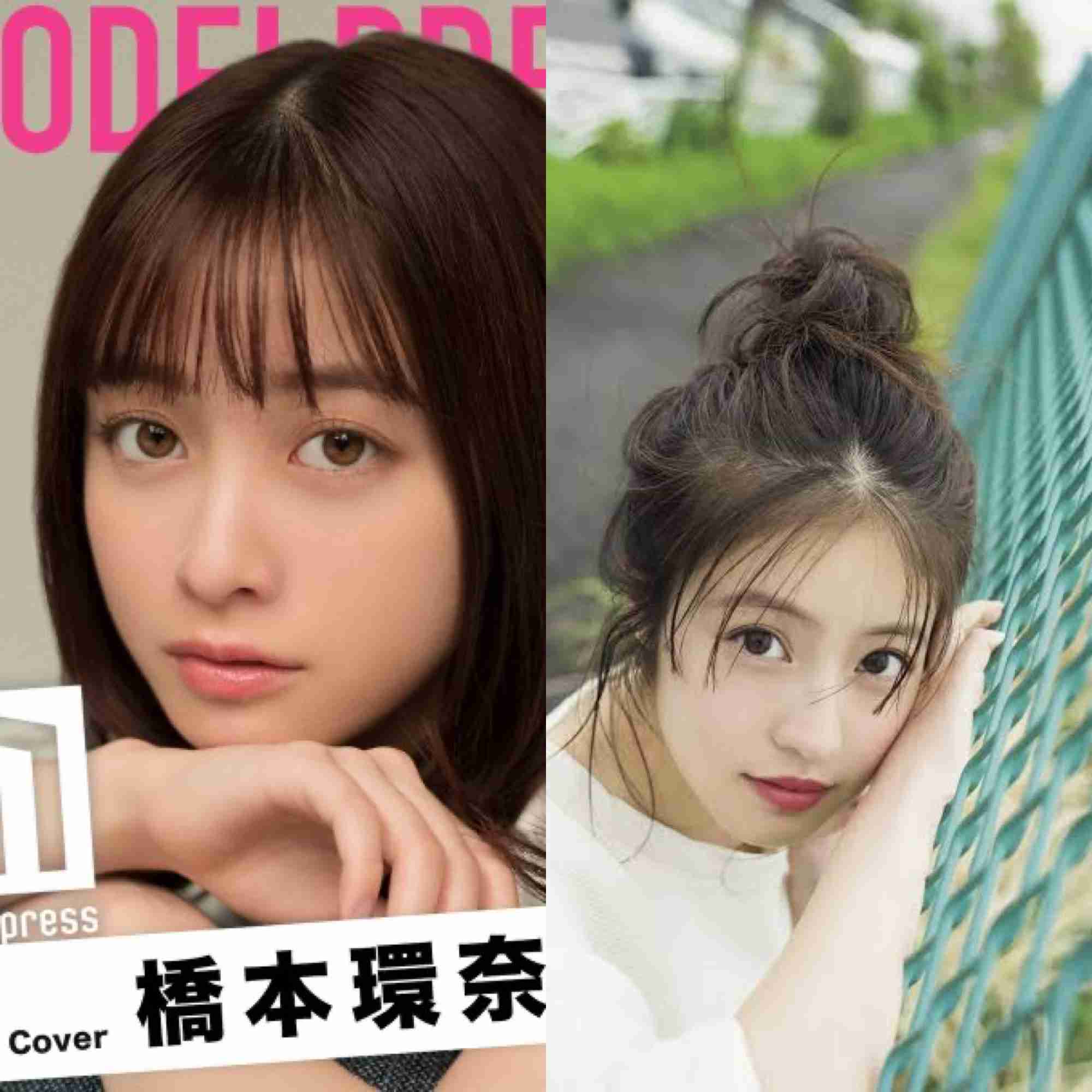 目が大きい人が羨ましい