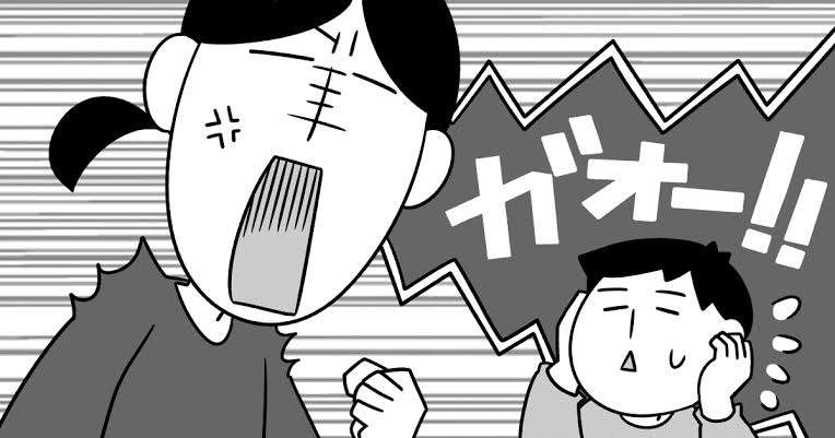 近所のママが子どもを怒鳴る声が聞こえたことはある?自分の方がひどいと自覚する人も