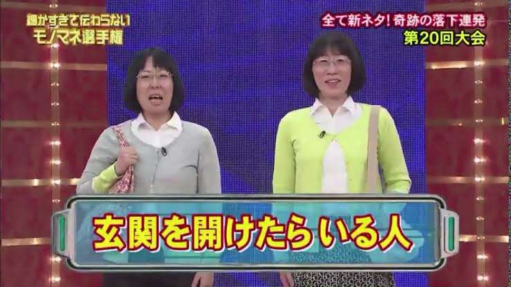 近所のママが子どもを怒鳴る声が聞こえたことはある?自分の方がひどいと自覚する人も
