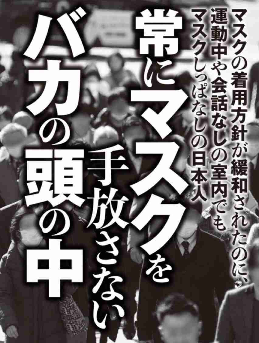 【コロナ後遺症】仕事休職、退職した人