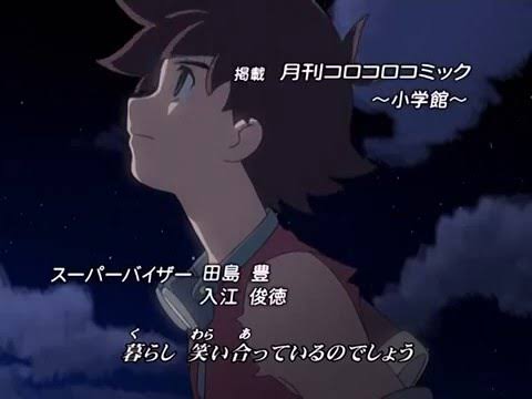 Do As Infinityで好きな曲は？