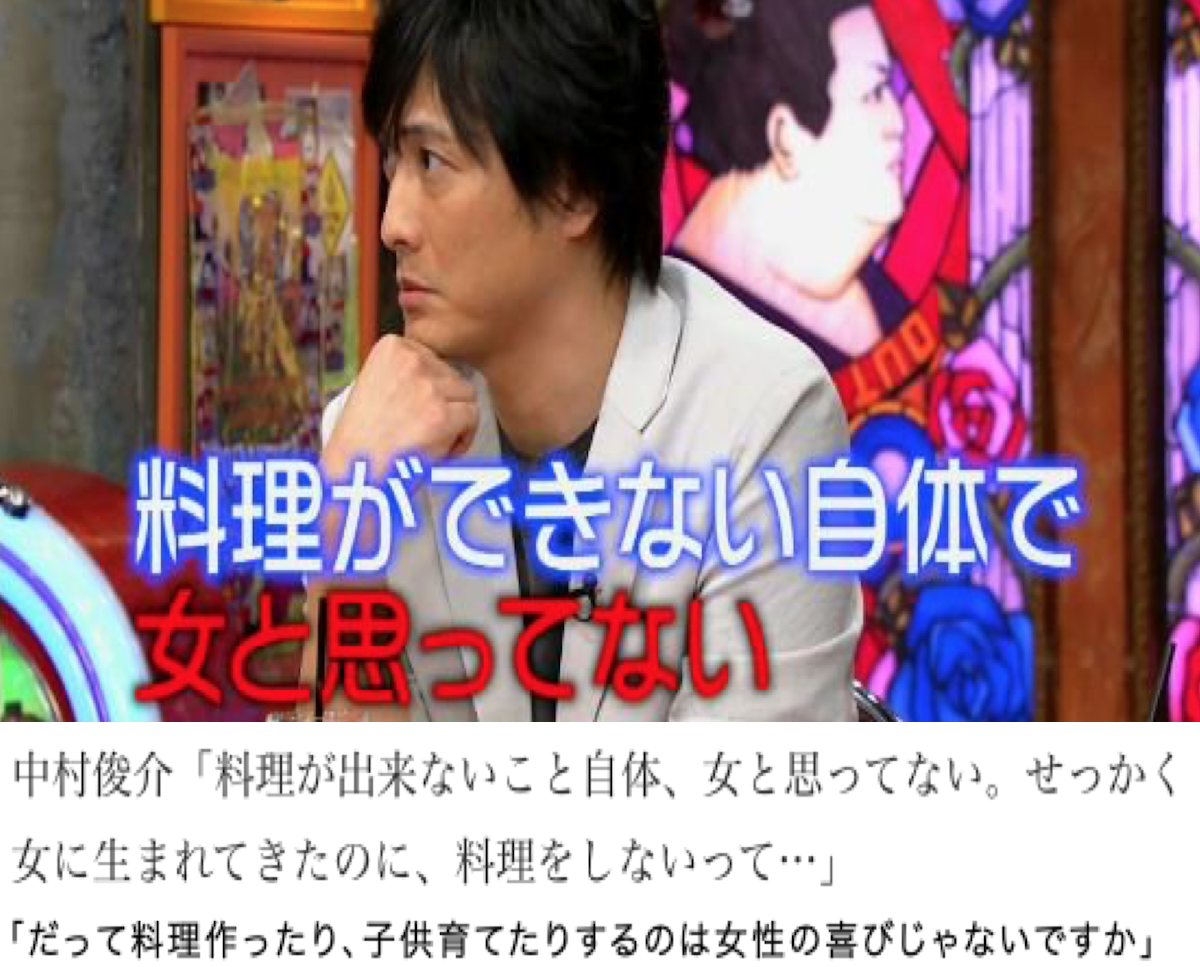 飯がマズイと言われたことのある奥様集合‼︎‼︎