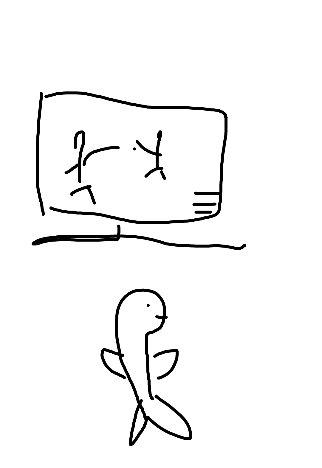 【夏休み】絵日記（願望か現実）を描くトピ