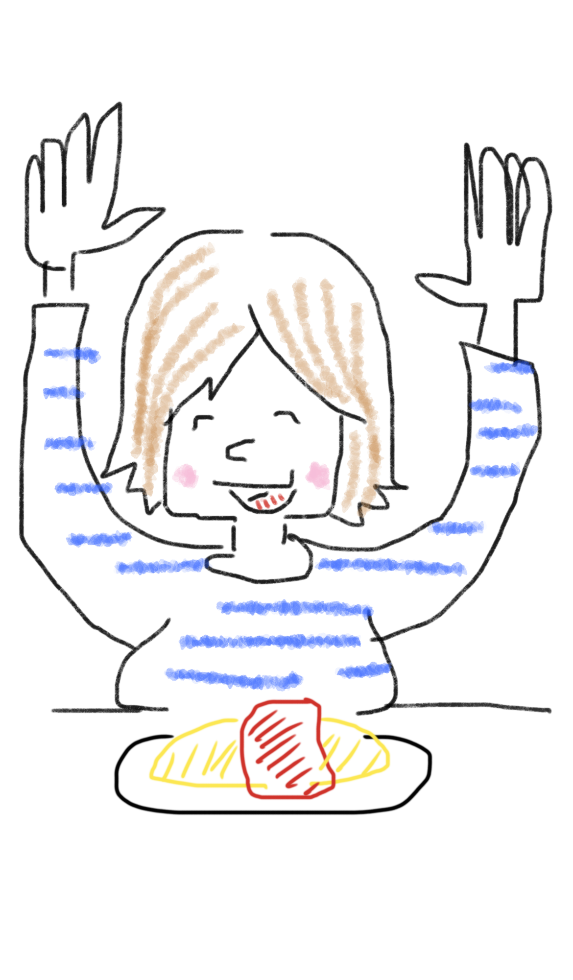 【夏休み】絵日記（願望か現実）を描くトピ