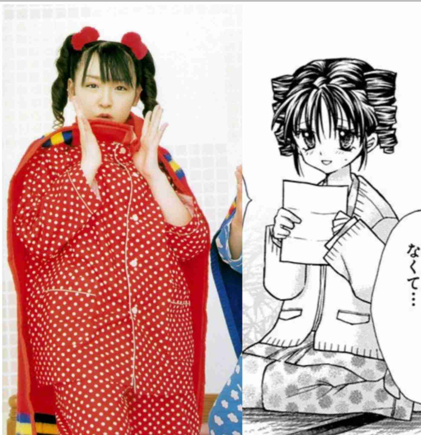 種村有菜を語りたい!Part14