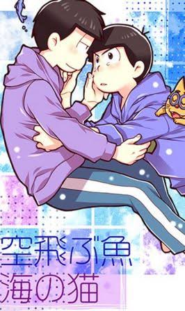種村有菜を語りたい!Part14
