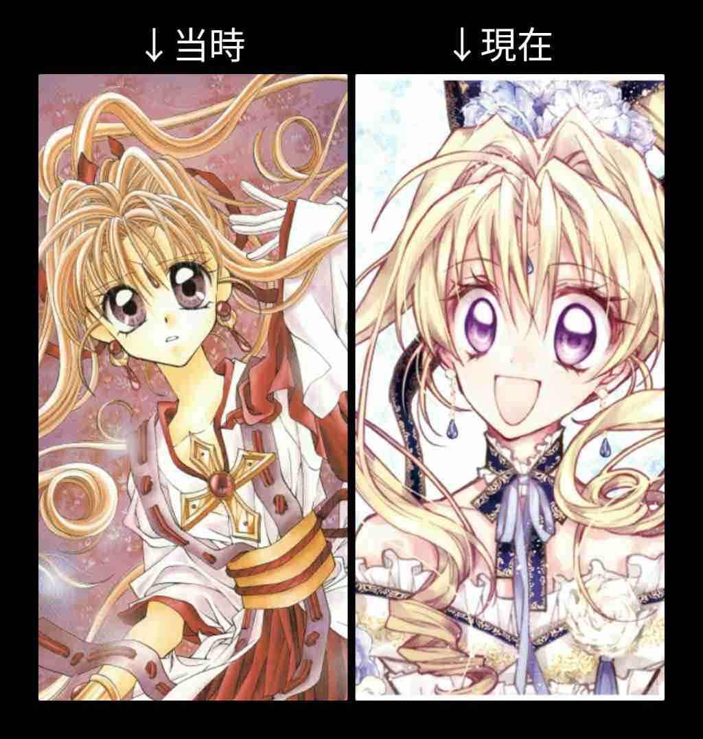 種村有菜を語りたい!Part14