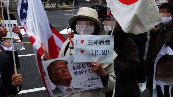 「三浦春馬陰謀論」を唱える中年女性たちが大行進。主婦を中心に広がる理由