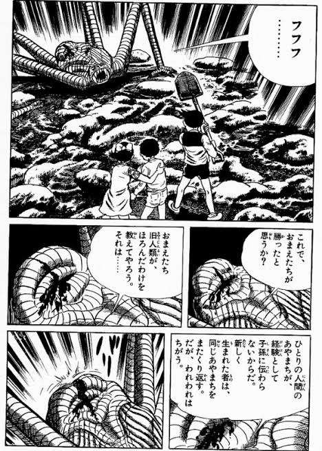 【オカルト】未来人を語ろう