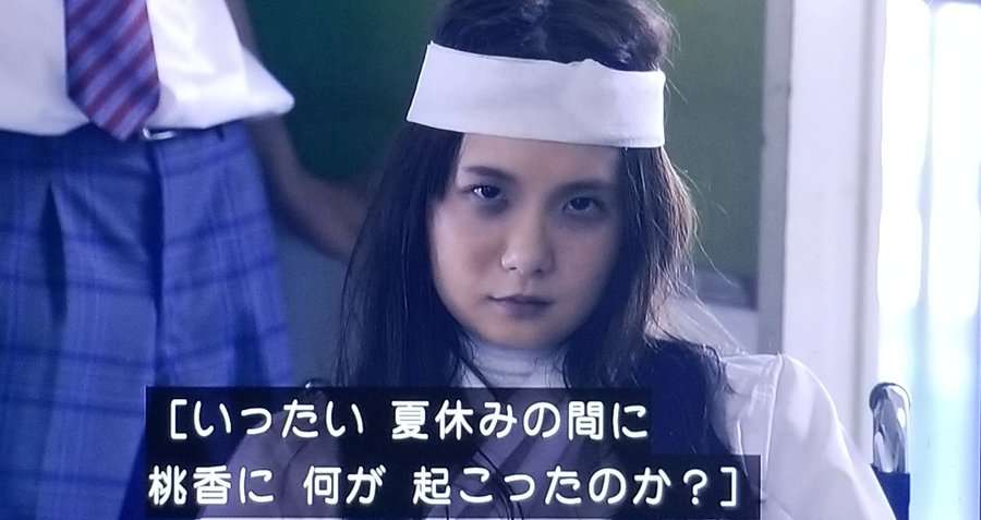 生霊って信じますか？