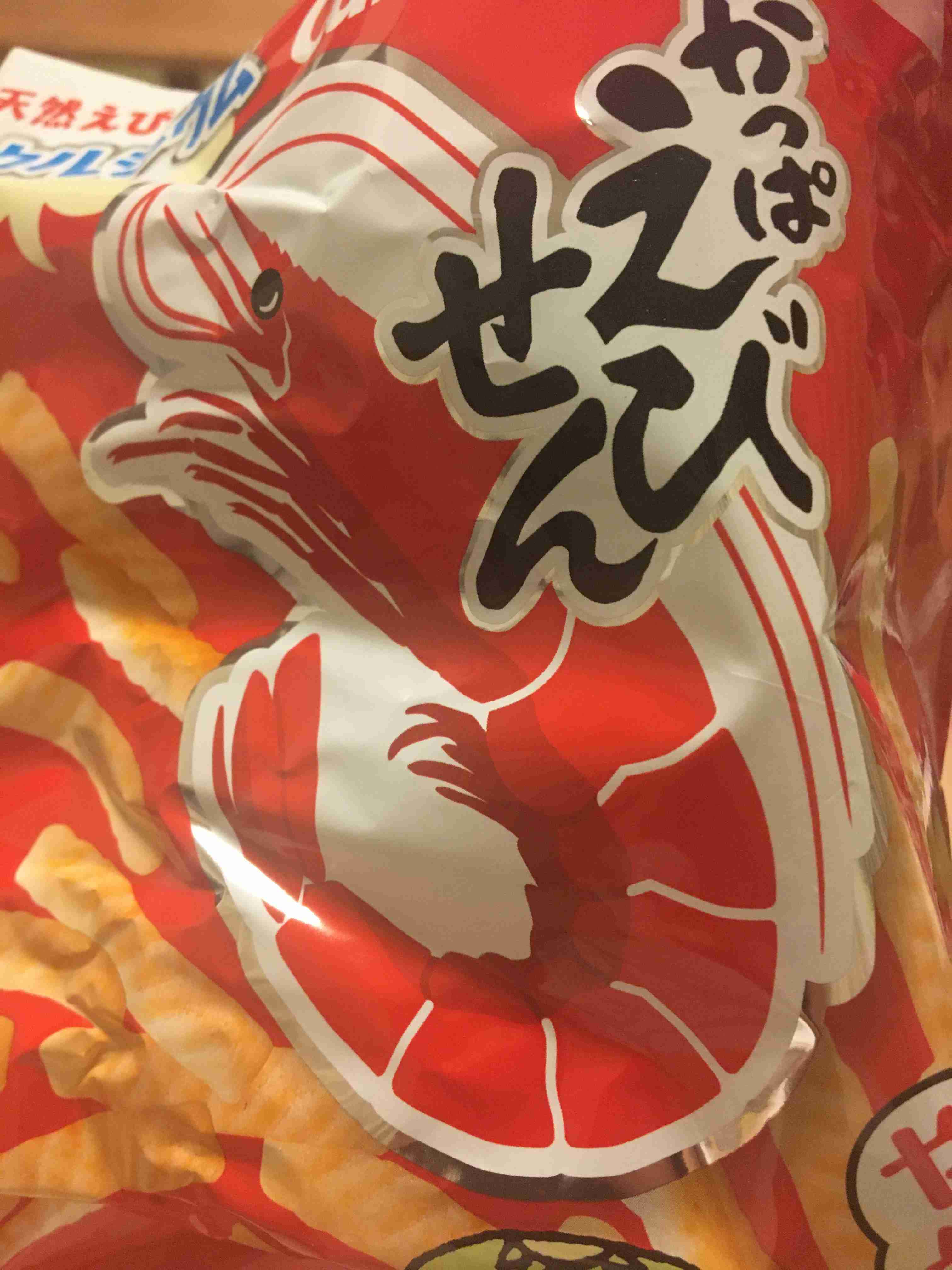 フマキラー、空間殺虫剤めぐり注意喚起　「プラ製品に斑点」ツイート拡散…製品説明も改善へ