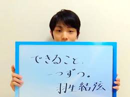 【グレー】軽度知的障害かもしれない人