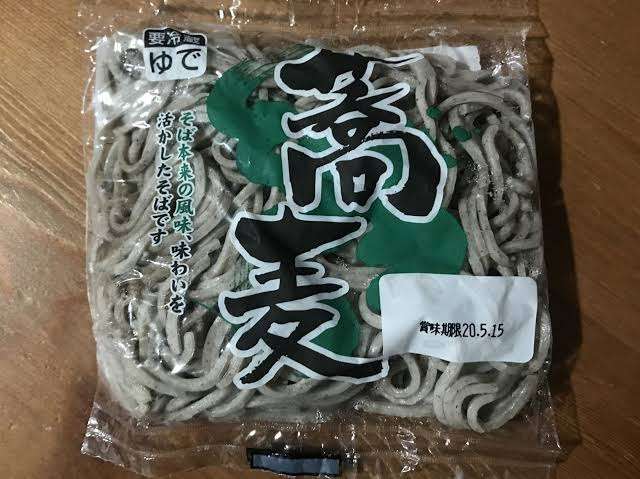 元々カツカツ→物価高騰で更に生活が苦しい