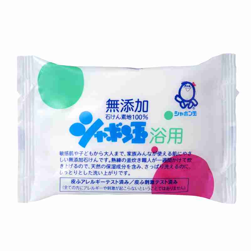 プチプラの洗顔フォームのおすすめ！