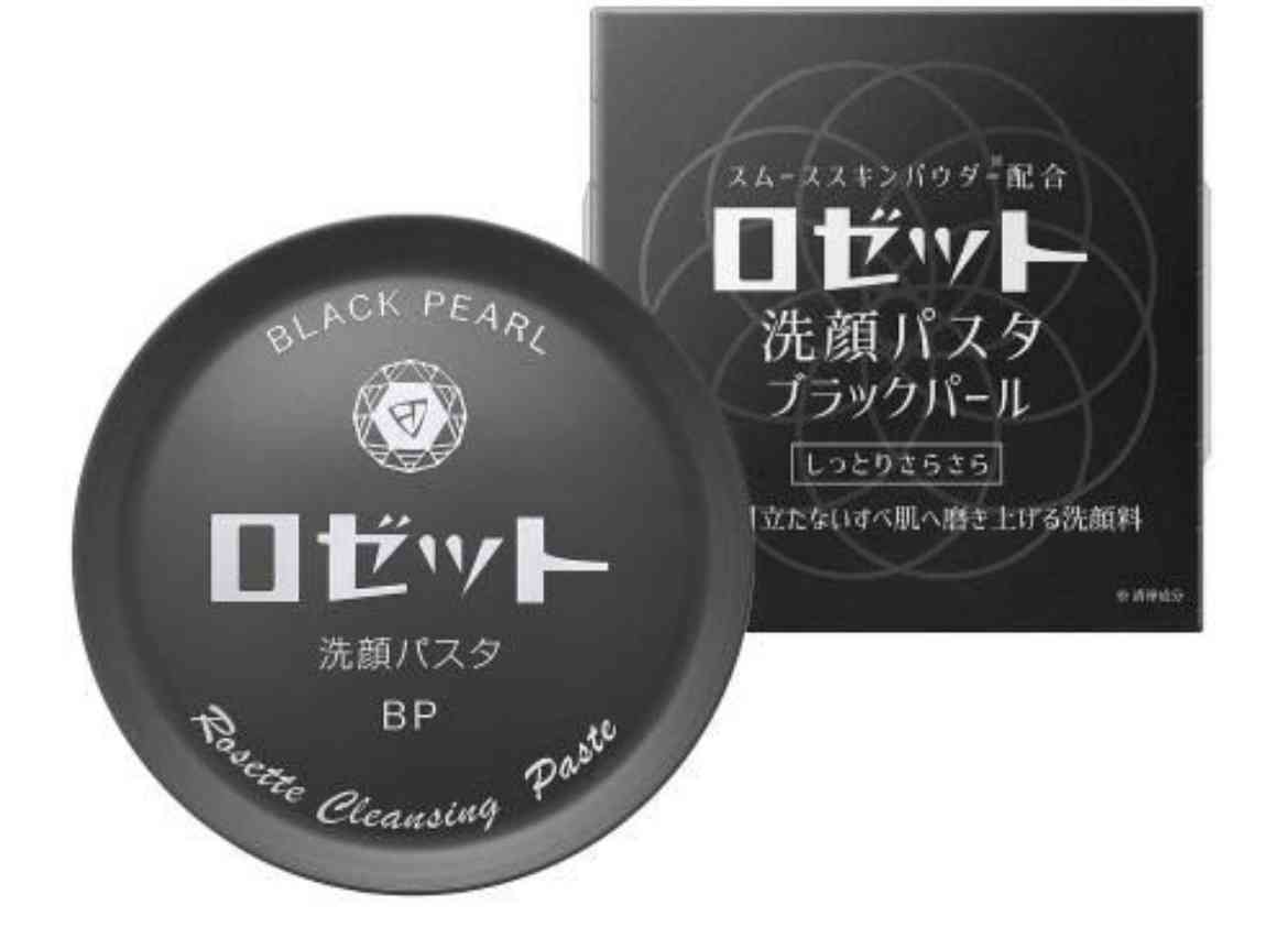 プチプラの洗顔フォームのおすすめ！