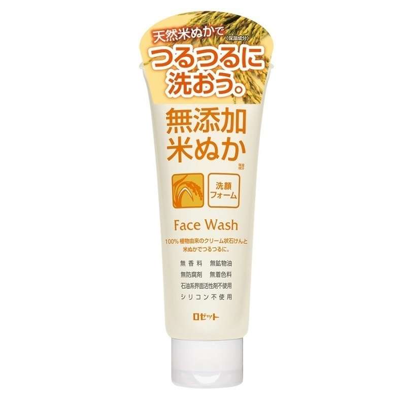 プチプラの洗顔フォームのおすすめ！