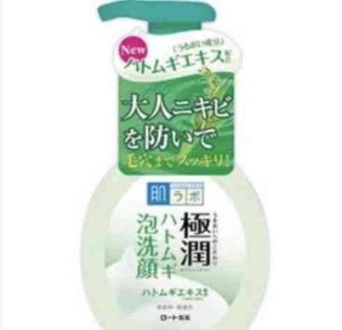 プチプラの洗顔フォームのおすすめ！