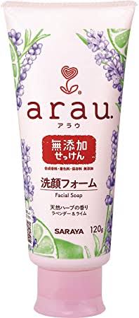 プチプラの洗顔フォームのおすすめ！