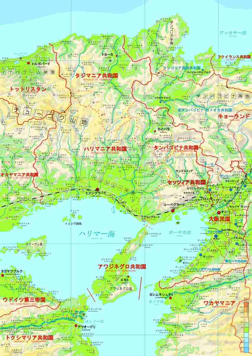兵庫県あるある