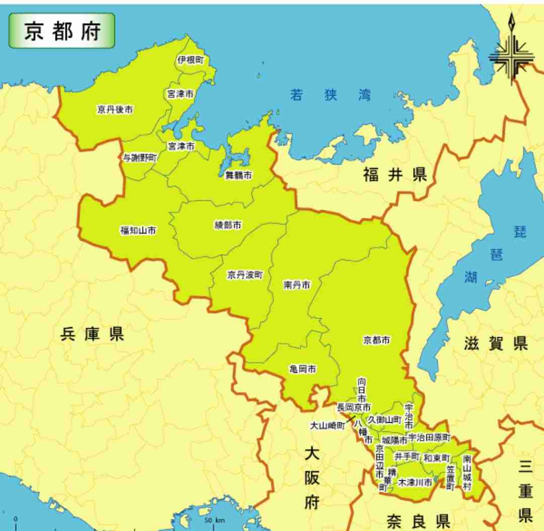 兵庫県あるある