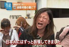 ソフトバンクG、巨額利益でも法人税ゼロが常態化…巧妙スキーム、問われる社会通念