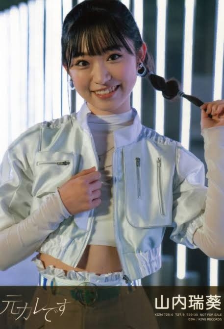 【実況・感想】CDTVライブ！ライブ！夏の4時間SP