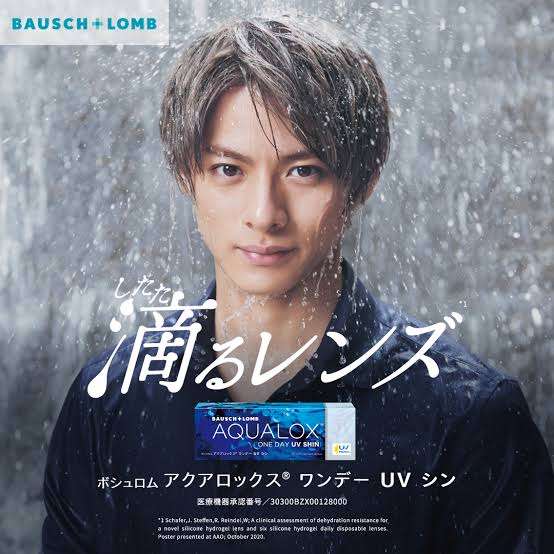 King & Princeの平野紫耀、「いつか目だけで女性をとりこにできたら」