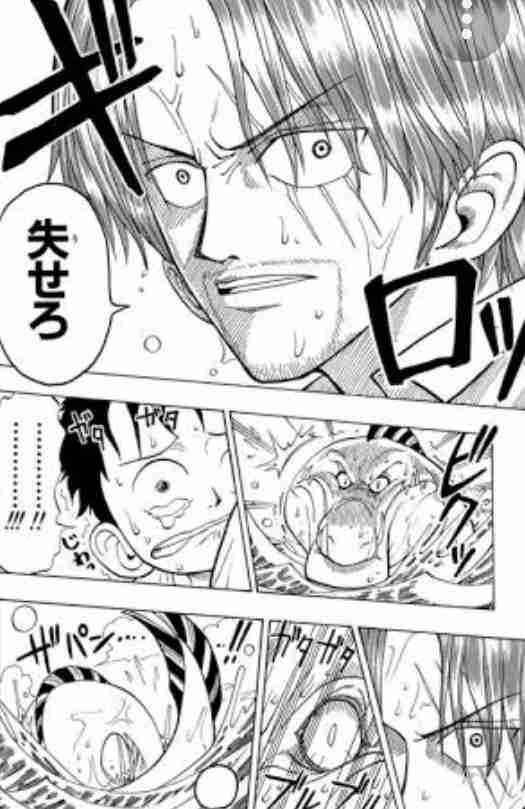 King & Princeの平野紫耀、「いつか目だけで女性をとりこにできたら」