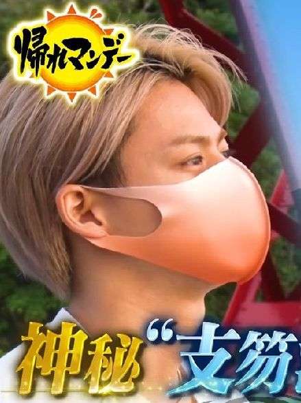 King & Princeの平野紫耀、「いつか目だけで女性をとりこにできたら」