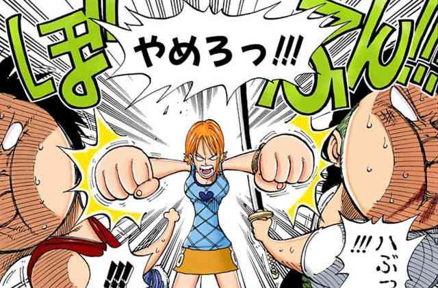 ワンピースで彼氏にしたいキャラ【part2】