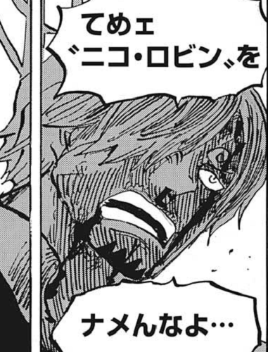 ワンピースで彼氏にしたいキャラ【part2】