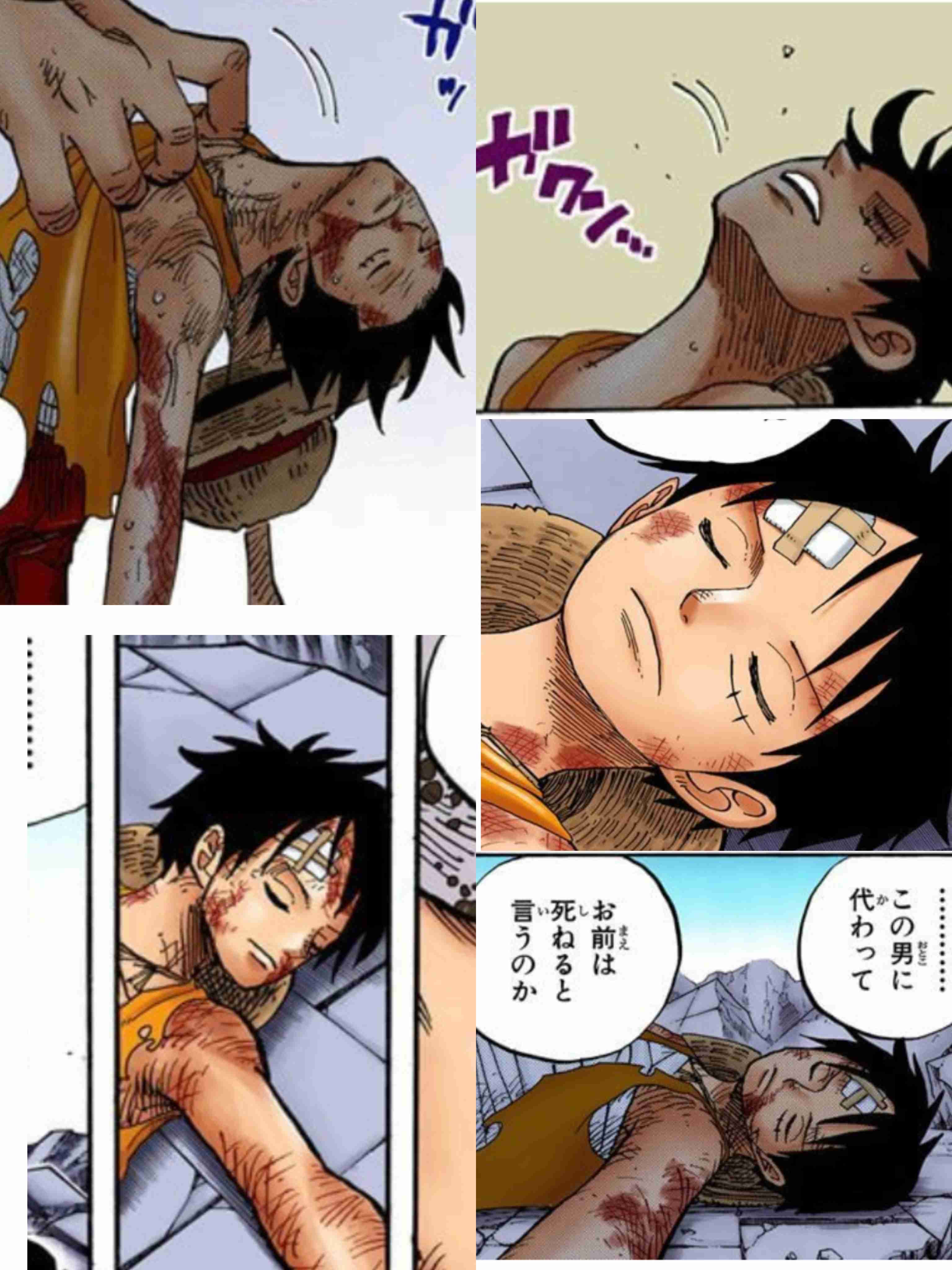 ワンピースで彼氏にしたいキャラ【part2】