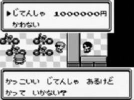 【懐古トピ】初代ポケモンの思い出