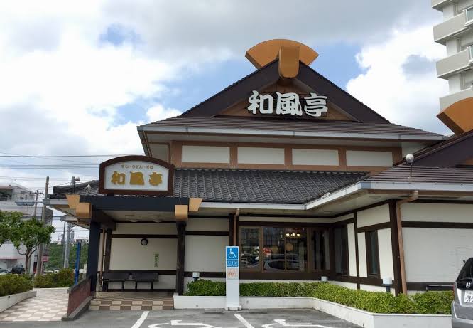 住んでいる地元にないチェーン店