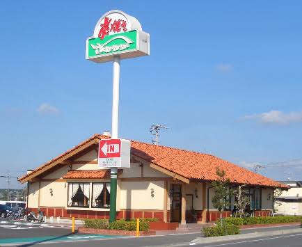 住んでいる地元にないチェーン店