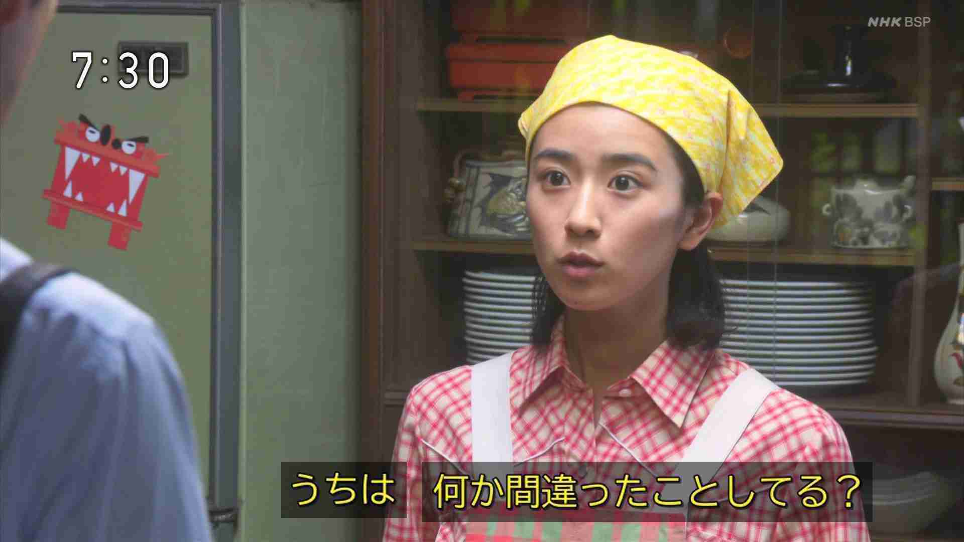 朝ドラ【ちむどんどん】第20週「青いパパイアを探しに」