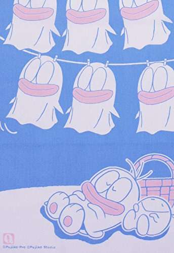 朝ドラ【ちむどんどん】第20週「青いパパイアを探しに」