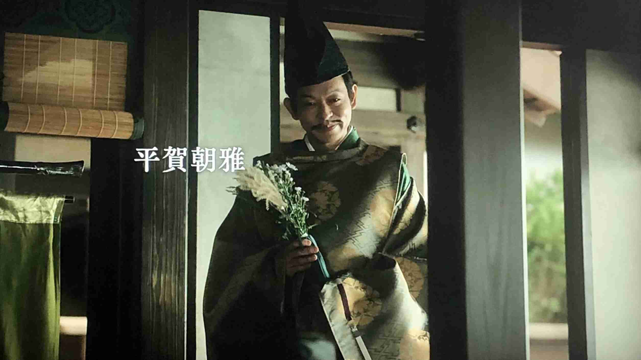 朝ドラ【ちむどんどん】第20週「青いパパイアを探しに」